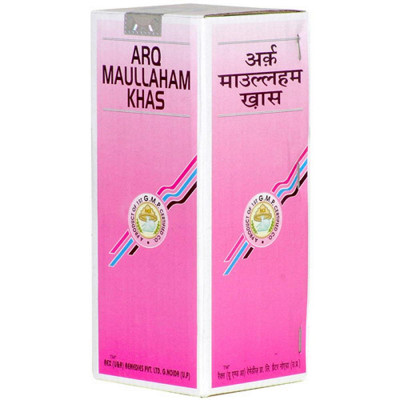 Rex Arq Maullaham Khas